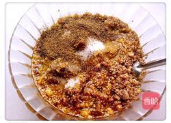 核桃芝麻花卷的做法图解5