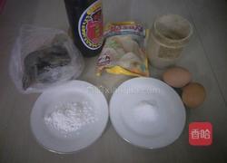 凤尾大虾的做法图解1