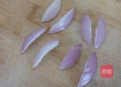 出水莲花拼盘的做法图解13