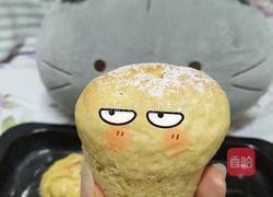 无油南瓜小餐包的做法图解24