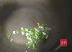 丝瓜粉丝鸡蛋汤的做法图解4