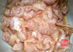 改良版水煮肉的做法图解1