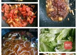 改良版水煮肉的做法图解4