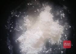 韩式南瓜糊的做法图解3