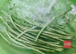 豆角肉丁米饭的做法图解4