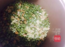 豆角肉丁米饭的做法图解13
