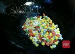 素彩同心的做法图解4