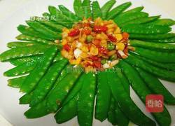 素彩同心的做法图解6