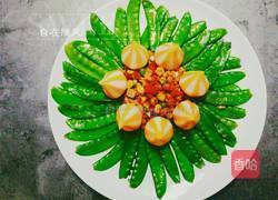 素彩同心的做法图解7