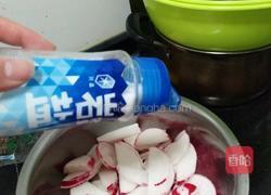 酸甜泡萝卜的做法图解2