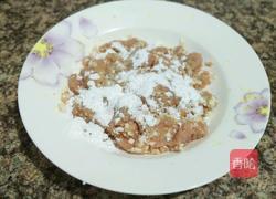 蒜香咸蛋肉饼的做法图解4