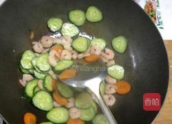 素菜虾仁的做法图解3