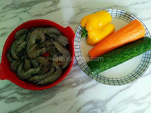 备好所需食材