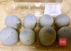 皮蛋日本豆腐的做法图解1