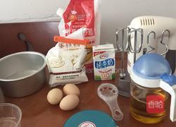 六寸戚风蛋糕的做法图解1