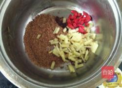 红糖姜茶的做法图解2