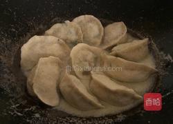 锅贴的做法图解2