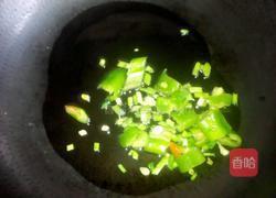 超级蒜香空心菜的做法图解5