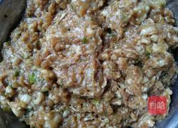 葱香肉包的做法图解5