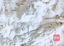 家常素合子的做法图解1