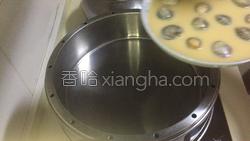 豆浆海鲜炖蛋的做法图解8