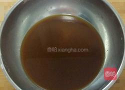 香酥茄盒的做法图解13