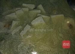 黄骨鱼豆腐汤的做法图解5