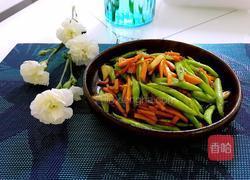 胡萝卜炒豆角的做法图解5