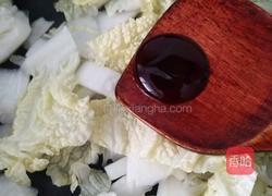 蚝油白菜的做法图解6