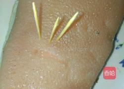 脆皮肉的做法图解3