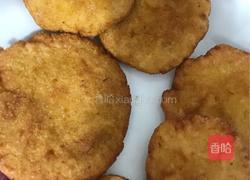 黄金南瓜饼的做法图解4