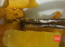 黄金南瓜饼的做法图解1