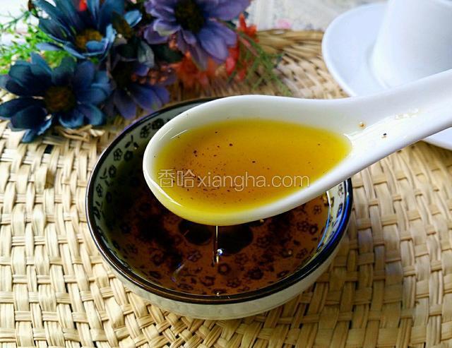 自制花椒油