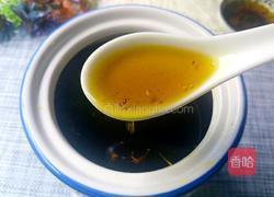 自制花椒油的做法图解12