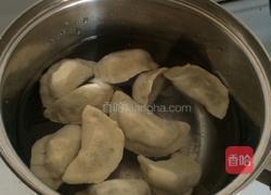怎样煮冻饺的做法图解3