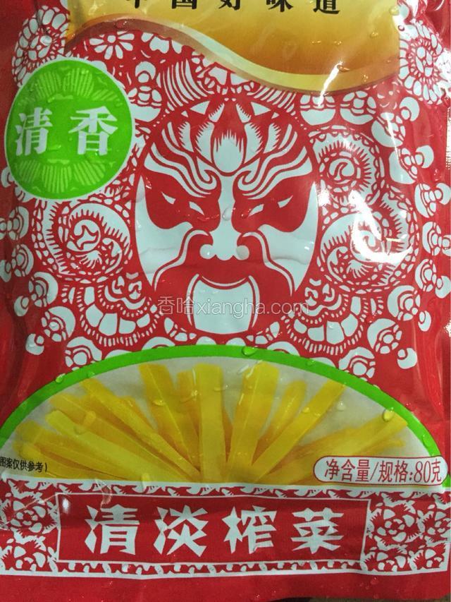 榨菜丝选用清淡一点的，味道鲜美，不要选辣的和咸的或酸的，也可以买整坨的榨菜，回来用冷水浸泡一下，去去咸味，然后切丝