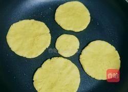 萌萌小南瓜和朴素南瓜饼的做法图解7