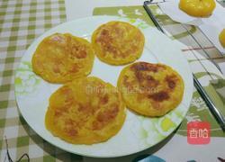 萌萌小南瓜和朴素南瓜饼的做法图解8