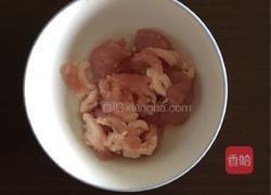 大头菜炒西红柿肉片的做法图解1