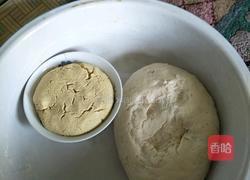 金裹银的做法图解1