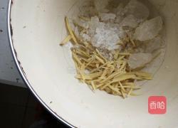 紫苏桃子姜的做法图解3