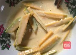 天妇罗-炸南瓜的做法图解5