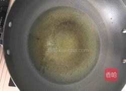 炸武昌鱼的做法图解5