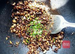 五花肉梅干菜馅的做法图解11