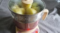 拌茄子土豆泥的做法图解1