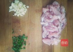 肉沫冬瓜的做法图解2