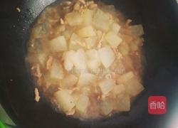 肉沫冬瓜的做法图解5