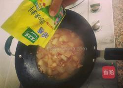 肉沫冬瓜的做法图解6