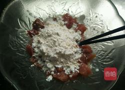 香橙咕噜肉的做法图解6