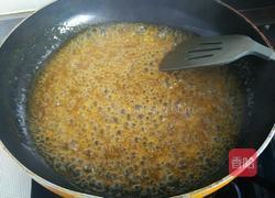 香橙咕噜肉的做法图解16